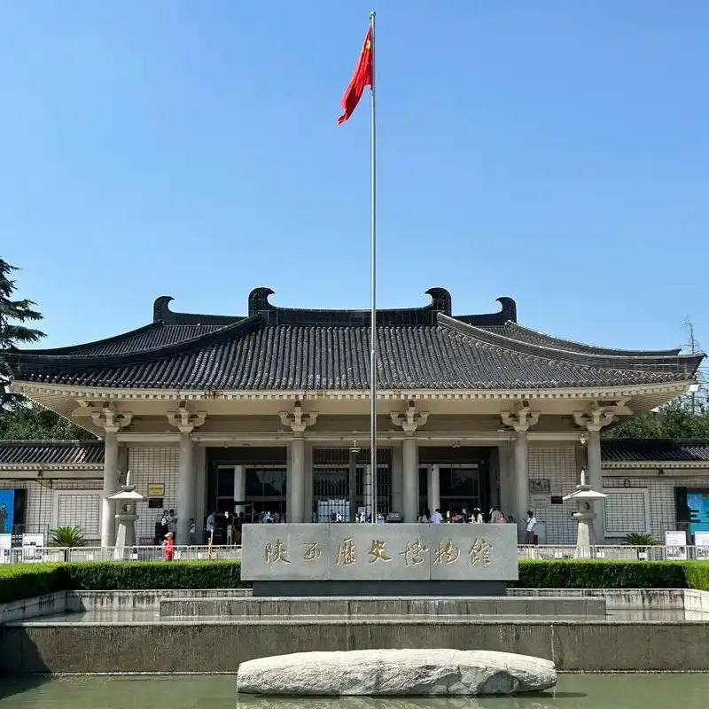 (國(guó)旅自組)【長(zhǎng)安小拾光】陜西歷史博物館、明城墻、大雁塔、壺口瀑布、挑戰(zhàn)華山、親子換裝體驗(yàn)(含妝造)、駝鈴傳奇秀、兵馬俑雙飛六天