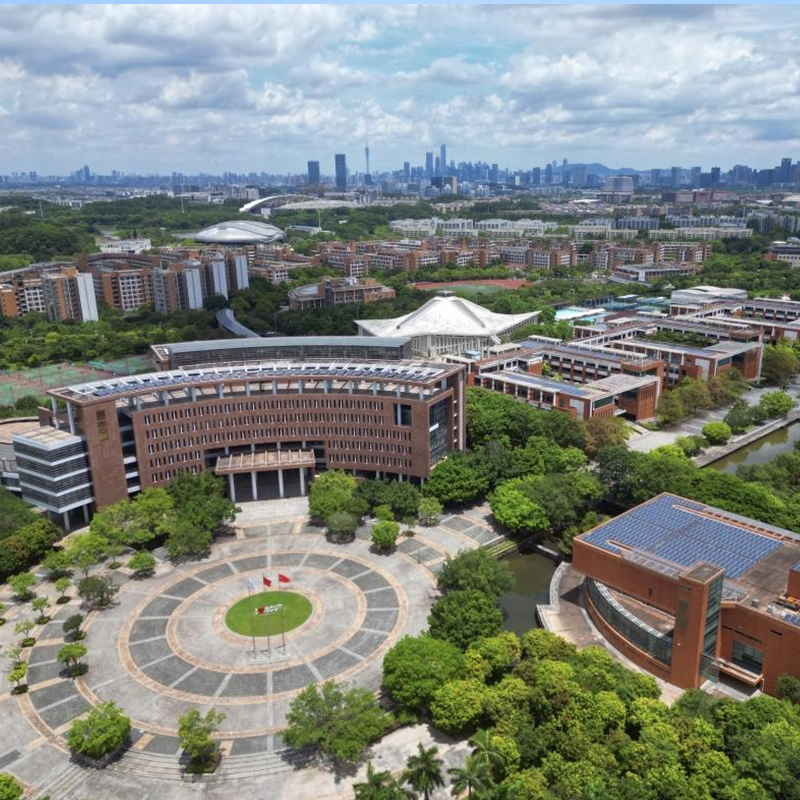 【趣游省城】廣州純玩2天（大學(xué)城、廣東科學(xué)中心、廣州動(dòng)物園看熊貓、珠江夜游）（2025）